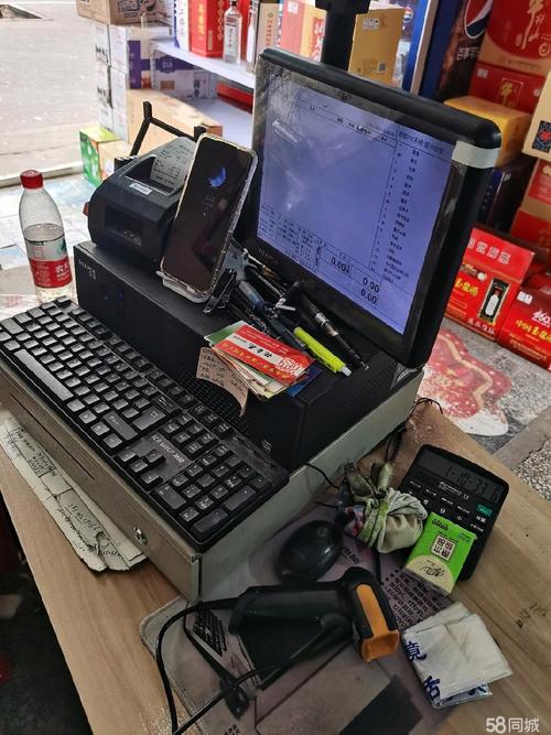 齐齐哈尔日用品
